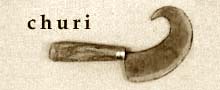 Carpet weaving knife