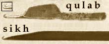Tabriz hook knife